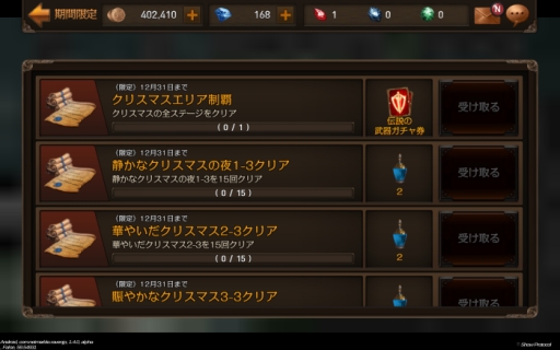 ���������꡼ No.013�Υ���ͥ������ / �֥쥤����פ������ʡ֥ޥ�ȡפ�쥤�ɥܥ��֥ե������󥸥㥤����ȡפʤɤ�����