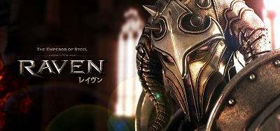 画像ギャラリー No.001のサムネイル画像 / 「レイヴン」,“お花見の遺物”を獲得できる多数のイベントを開催中