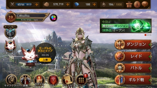 ꡼ No.001 | PR˾Ρȥꥢ륿쥤ɡɤƥबͷӤ򹭤֥쥤RAVENˡ緿åץǡȤθɤ