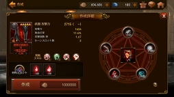 ꡼ No.004 | PR˾Ρȥꥢ륿쥤ɡɤƥबͷӤ򹭤֥쥤RAVENˡ緿åץǡȤθɤ