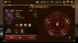 ꡼ No.005 | PR˾Ρȥꥢ륿쥤ɡɤƥबͷӤ򹭤֥쥤RAVENˡ緿åץǡȤθɤ