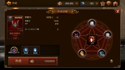 ꡼ No.006 | PR˾Ρȥꥢ륿쥤ɡɤƥबͷӤ򹭤֥쥤RAVENˡ緿åץǡȤθɤ