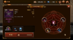 ꡼ No.007 | PR˾Ρȥꥢ륿쥤ɡɤƥबͷӤ򹭤֥쥤RAVENˡ緿åץǡȤθɤ