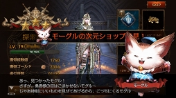 ꡼ No.008 | PR˾Ρȥꥢ륿쥤ɡɤƥबͷӤ򹭤֥쥤RAVENˡ緿åץǡȤθɤ