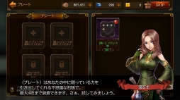 ꡼ No.010 | PR˾Ρȥꥢ륿쥤ɡɤƥबͷӤ򹭤֥쥤RAVENˡ緿åץǡȤθɤ