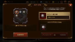 ꡼ No.011 | PR˾Ρȥꥢ륿쥤ɡɤƥबͷӤ򹭤֥쥤RAVENˡ緿åץǡȤθɤ