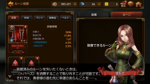 ꡼ No.012 | PR˾Ρȥꥢ륿쥤ɡɤƥबͷӤ򹭤֥쥤RAVENˡ緿åץǡȤθɤ