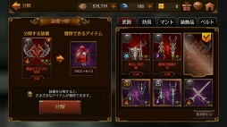 ꡼ No.014 | PR˾Ρȥꥢ륿쥤ɡɤƥबͷӤ򹭤֥쥤RAVENˡ緿åץǡȤθɤ