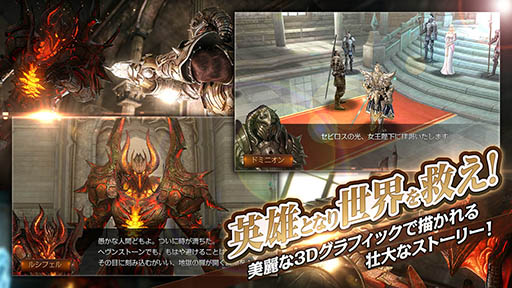 ���������꡼ No.027�Υ���ͥ������ / ���������ȥå�5�����ä�Netmarble�����ܥ��ץ�֥쥤����ס�4Gamer�ɼ�1000̾��Android�ǤΥ��������ɦ¥ƥ��Ȥˤ�����