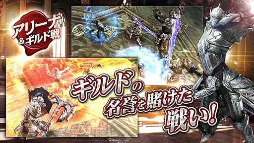 ���������꡼ No.030�Υ���ͥ������ / ���������ȥå�5�����ä�Netmarble�����ܥ��ץ�֥쥤����ס�4Gamer�ɼ�1000̾��Android�ǤΥ��������ɦ¥ƥ��Ȥˤ�����