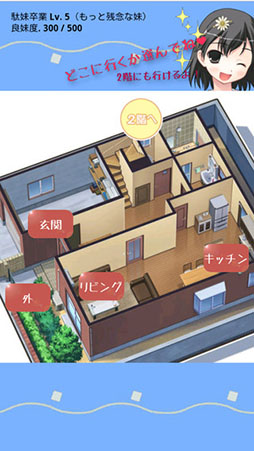 �����Ǥ����Ф��ǰ����