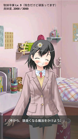 �����Ǥ����Ф��ǰ����