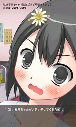 �����Ǥ����Ф��ǰ����