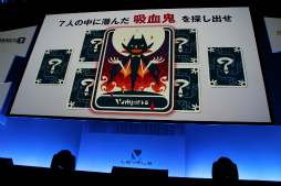 ꡼ No.008 | Ųå3פ俷ץȡ֥ʥåɡפʤɤȯɽ٥ե֤οȯɽLEVEL5 VISION 2015 -THE BEGINNING-׾