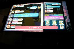 ꡼ No.009 | Ųå3פ俷ץȡ֥ʥåɡפʤɤȯɽ٥ե֤οȯɽLEVEL5 VISION 2015 -THE BEGINNING-׾