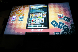 ꡼ No.011 | Ųå3פ俷ץȡ֥ʥåɡפʤɤȯɽ٥ե֤οȯɽLEVEL5 VISION 2015 -THE BEGINNING-׾