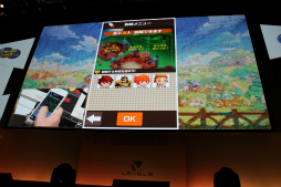 ꡼ No.016 | Ųå3פ俷ץȡ֥ʥåɡפʤɤȯɽ٥ե֤οȯɽLEVEL5 VISION 2015 -THE BEGINNING-׾