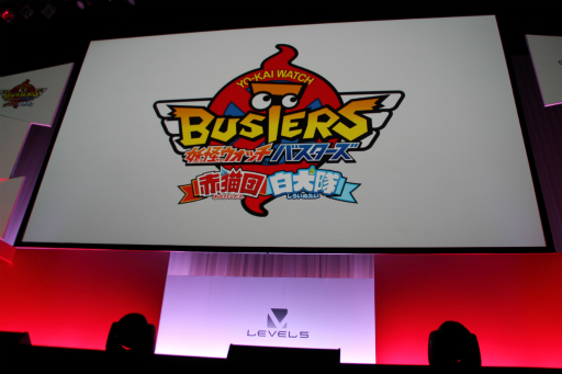 ꡼ No.024 | Ųå3פ俷ץȡ֥ʥåɡפʤɤȯɽ٥ե֤οȯɽLEVEL5 VISION 2015 -THE BEGINNING-׾