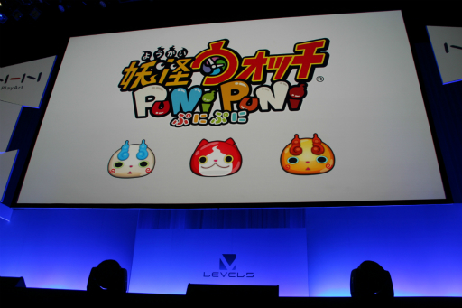 ꡼ No.035 | Ųå3פ俷ץȡ֥ʥåɡפʤɤȯɽ٥ե֤οȯɽLEVEL5 VISION 2015 -THE BEGINNING-׾