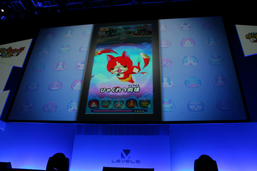 ꡼ No.038 | Ųå3פ俷ץȡ֥ʥåɡפʤɤȯɽ٥ե֤οȯɽLEVEL5 VISION 2015 -THE BEGINNING-׾