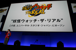 ꡼ No.039 | Ųå3פ俷ץȡ֥ʥåɡפʤɤȯɽ٥ե֤οȯɽLEVEL5 VISION 2015 -THE BEGINNING-׾