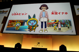 ꡼ No.048 | Ųå3פ俷ץȡ֥ʥåɡפʤɤȯɽ٥ե֤οȯɽLEVEL5 VISION 2015 -THE BEGINNING-׾