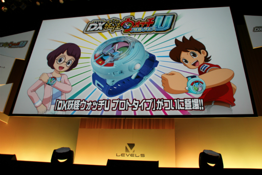 ꡼ No.058 | Ųå3פ俷ץȡ֥ʥåɡפʤɤȯɽ٥ե֤οȯɽLEVEL5 VISION 2015 -THE BEGINNING-׾