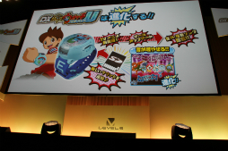 ꡼ No.059 | Ųå3פ俷ץȡ֥ʥåɡפʤɤȯɽ٥ե֤οȯɽLEVEL5 VISION 2015 -THE BEGINNING-׾