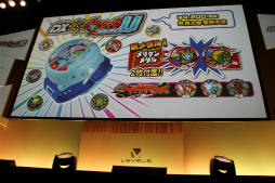 ꡼ No.060 | Ųå3פ俷ץȡ֥ʥåɡפʤɤȯɽ٥ե֤οȯɽLEVEL5 VISION 2015 -THE BEGINNING-׾