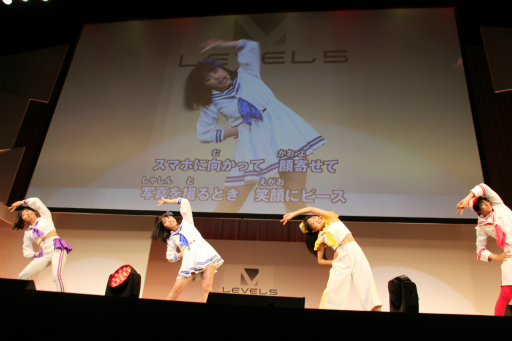 ꡼ No.061 | Ųå3פ俷ץȡ֥ʥåɡפʤɤȯɽ٥ե֤οȯɽLEVEL5 VISION 2015 -THE BEGINNING-׾