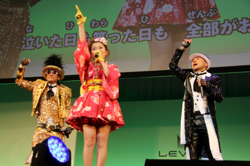 ꡼ No.062 | Ųå3פ俷ץȡ֥ʥåɡפʤɤȯɽ٥ե֤οȯɽLEVEL5 VISION 2015 -THE BEGINNING-׾