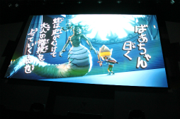 ꡼ No.068 | Ųå3פ俷ץȡ֥ʥåɡפʤɤȯɽ٥ե֤οȯɽLEVEL5 VISION 2015 -THE BEGINNING-׾