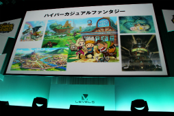 ꡼ No.071 | Ųå3פ俷ץȡ֥ʥåɡפʤɤȯɽ٥ե֤οȯɽLEVEL5 VISION 2015 -THE BEGINNING-׾