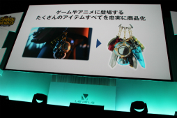 ꡼ No.078 | Ųå3פ俷ץȡ֥ʥåɡפʤɤȯɽ٥ե֤οȯɽLEVEL5 VISION 2015 -THE BEGINNING-׾