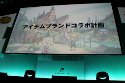 ꡼ No.080 | Ųå3פ俷ץȡ֥ʥåɡפʤɤȯɽ٥ե֤οȯɽLEVEL5 VISION 2015 -THE BEGINNING-׾