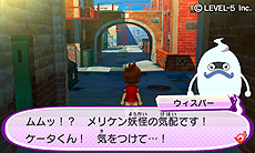 画像ギャラリー No.007のサムネイル画像 / 「妖怪ウォッチ3」はスシ/テンプラの2バージョンで7月16日発売へ