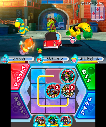 ���������꡼ No.011�Υ���ͥ������ / ���Ų������å�3�פϥ������ƥ�ץ��2�С�������7��16��ȯ���