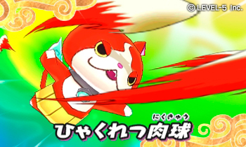 画像ギャラリー No.013のサムネイル画像 / 「妖怪ウォッチ3」はスシ/テンプラの2バージョンで7月16日発売へ