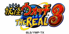 Usjのイベント ユニバーサル 妖怪ウォッチ フェスティバル が7月1日に開幕