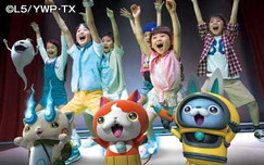 Usjのイベント ユニバーサル 妖怪ウォッチ フェスティバル が7月1日に開幕