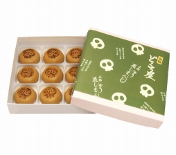 ���������꡼ No.004�Υ���ͥ������ / ���Ų������å��פθ�������åס֥�����ޡ��ȥߥˡפ�7��8�����ݡ��ȳ�Ϸ̾�˥����ץ�