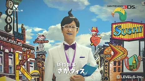 ���������꡼ No.001�Υ���ͥ������ / ���Ų������å�3 ����/�ƥ�ץ�פΥƥ�ӥ��ޡ������˺���ͤ����о졣������ˤ���ͥ�Ȥ��ơ�������κڡ��蘆��ȶ��˽б�