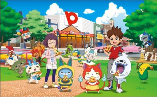 画像ギャラリー No.002のサムネイル画像 / 「妖怪ウォッチ」のスペシャルパックがPIZZA-LAに再び登場。内容を一新して，7月6日から販売開始