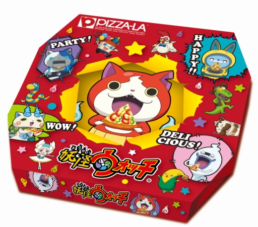 画像ギャラリー No.004のサムネイル画像 / 「妖怪ウォッチ」のスペシャルパックがPIZZA-LAに再び登場。内容を一新して，7月6日から販売開始