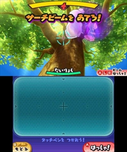 画像ギャラリー No.008のサムネイル画像 / 大人だからこそ本気で楽しみたい「妖怪ウォッチ3 スシ/テンプラ」のプレイレポートをお届け。子供心を思い出す“遊び”に満ちたRPGとは?