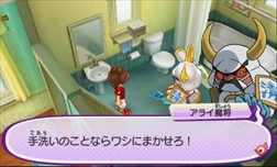 画像ギャラリー No.022のサムネイル画像 / 大人だからこそ本気で楽しみたい「妖怪ウォッチ3 スシ/テンプラ」のプレイレポートをお届け。子供心を思い出す“遊び”に満ちたRPGとは?