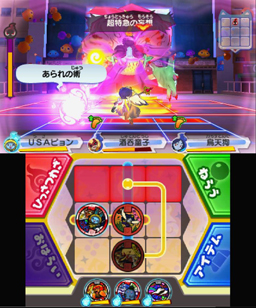 画像ギャラリー No.037のサムネイル画像 / 大人だからこそ本気で楽しみたい「妖怪ウォッチ3 スシ/テンプラ」のプレイレポートをお届け。子供心を思い出す“遊び”に満ちたRPGとは?