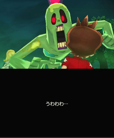 画像ギャラリー No.040のサムネイル画像 / 大人だからこそ本気で楽しみたい「妖怪ウォッチ3 スシ/テンプラ」のプレイレポートをお届け。子供心を思い出す“遊び”に満ちたRPGとは?