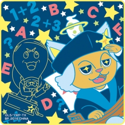 ꡼ No.008 | ְ֤ Ųåȥ˥֤פ93缡ȯ