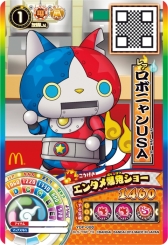 ���������꡼ No.006�Υ���ͥ������ / ���Ų������å��פȡ֥ץ�ѥ�פ��ޥ��ɥʥ�ɤΥϥåԡ����åȤ�9��2�������о�